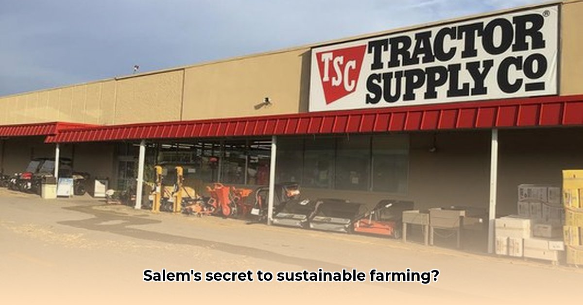 salem-ohio-tractor-supply